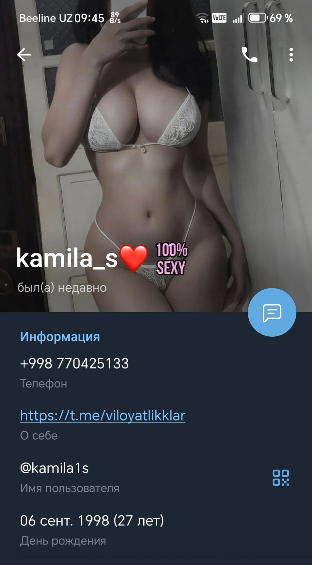 Evidence 1 for @kamila1s
