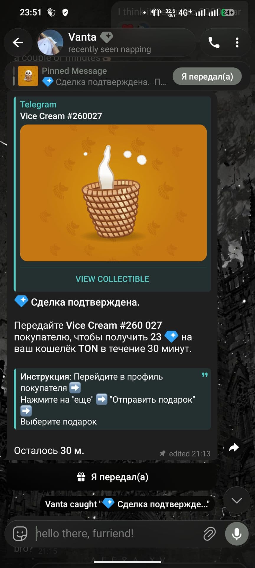 Evidence 2 for @vantnft