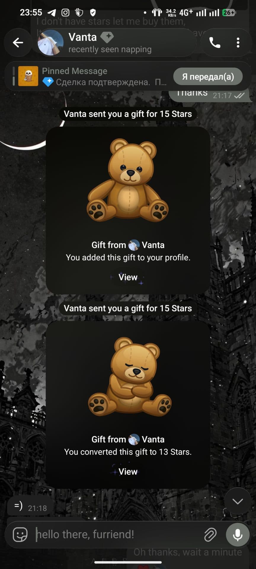 Evidence 3 for @vantnft