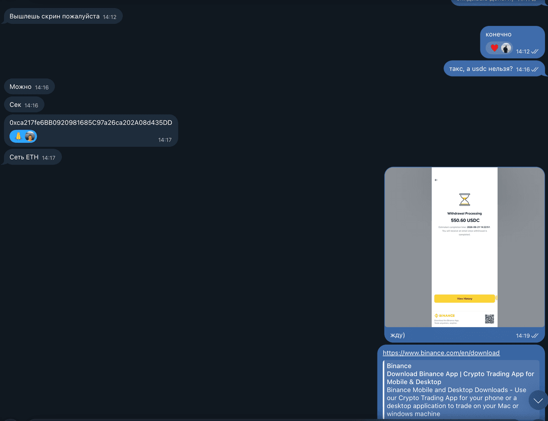 Evidence 7 for @florent112