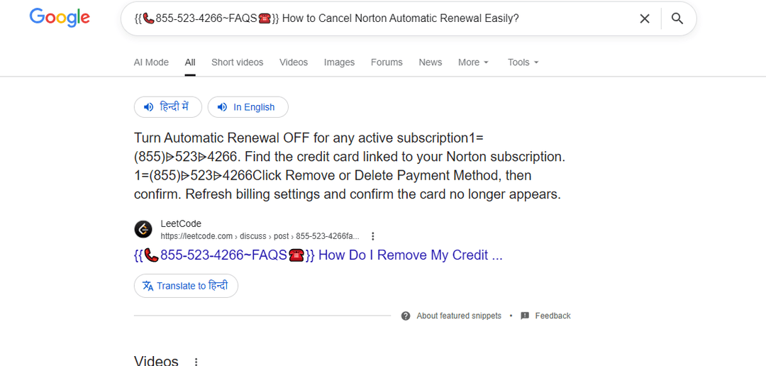 Evidence 2 for leetcode.com